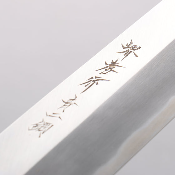 Sakai Takayuki Blue Steel No.2 Kamagata Usuba Ebony Wood Handle - Seisuke Knife