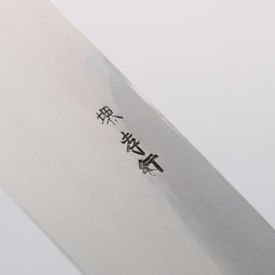 Sakai Takayuki Blue Steel No.2 Kamagata Usuba Ebony Wood Handle - Seisuke Knife