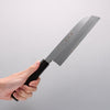 Sakai Takayuki Blue Steel No.2 Kamagata Usuba Ebony Wood Handle - Seisuke Knife - Slide 5