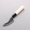 Sakai Takayuki Blue Steel No.2 Black Finished Wild Boar Skinning 80mm Magnolia (Ferrule: Black Plastic) Handle - Seisuke Knife - Slide 1
