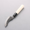 Sakai Takayuki Blue Steel No.2 Black Finished Wild Boar Skinning 80mm Magnolia (Ferrule: Black Plastic) Handle - Seisuke Knife - Slide 2
