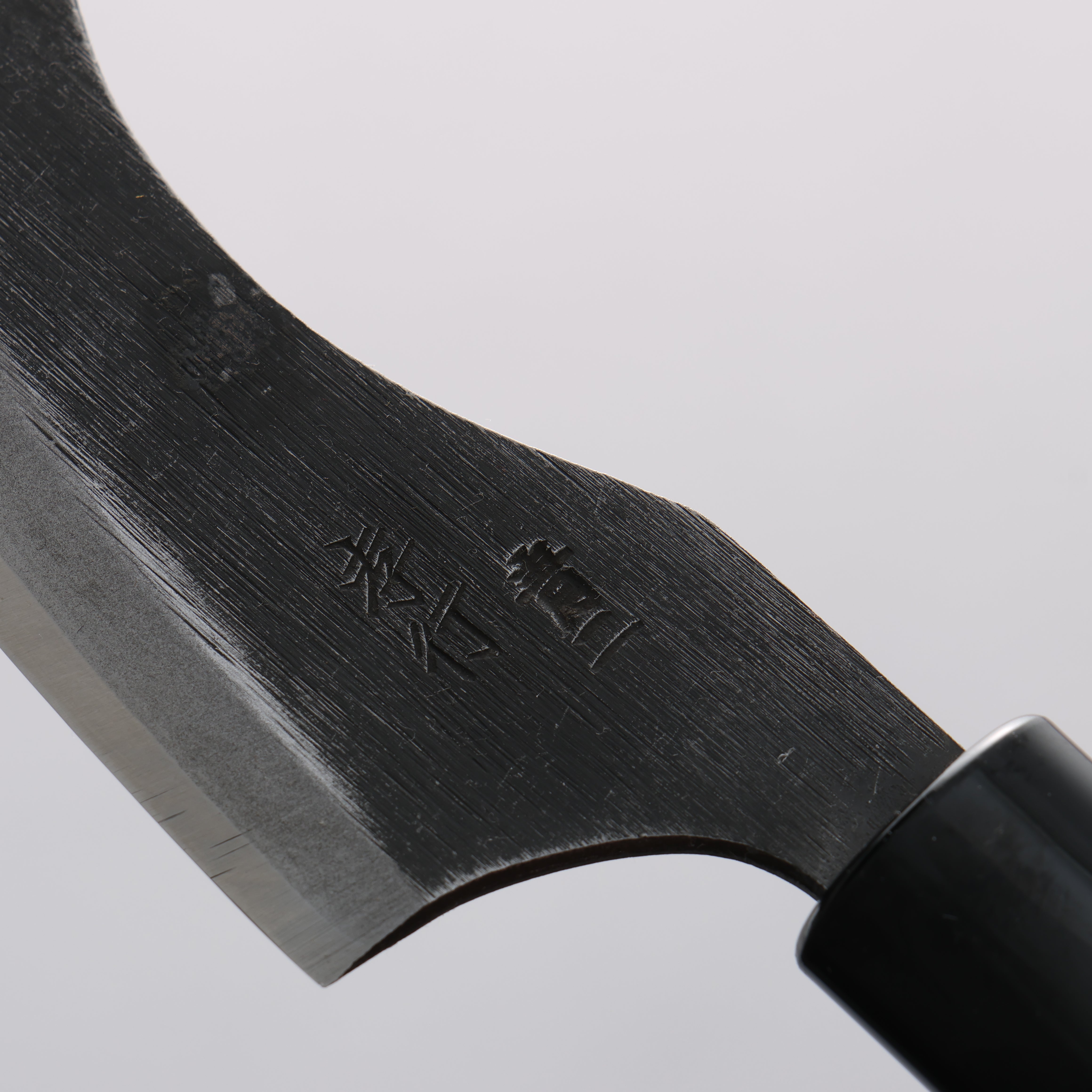 Sakai Takayuki Blue Steel No.2 Black Finished Wild Boar Skinning 80mm Magnolia Handle - Seisuke Knife