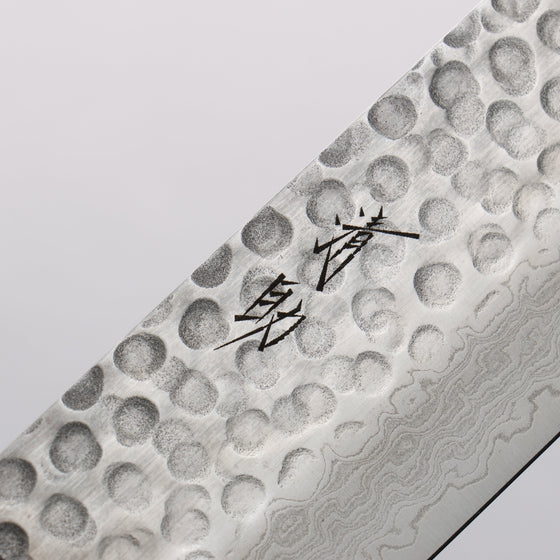 Seisuke Sumi VG10 Hammered Damascus Nakiri 165mm Rosewood (Ferrule: Black Pakka Wood) Handle - Seisuke Knife