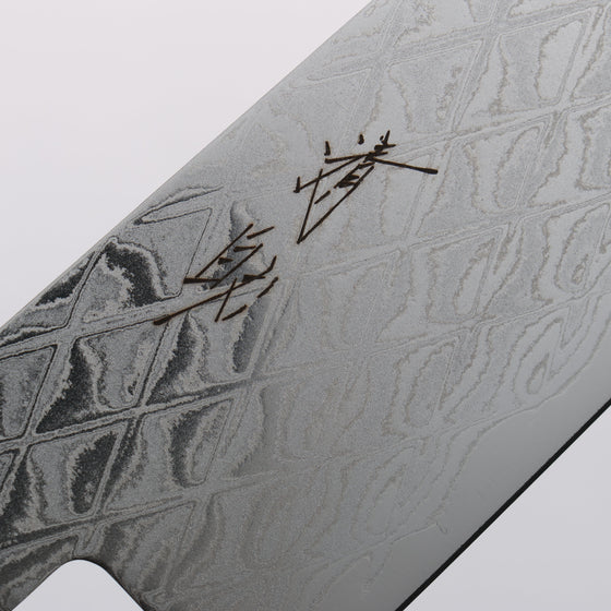 Seisuke AUS10 Mirror Crossed Gyuto 210mm Shitan Handle - Seisuke Knife