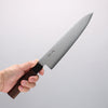 Seisuke AUS10 Mirror Crossed Gyuto 210mm Shitan Handle - Seisuke Knife - Slide 4