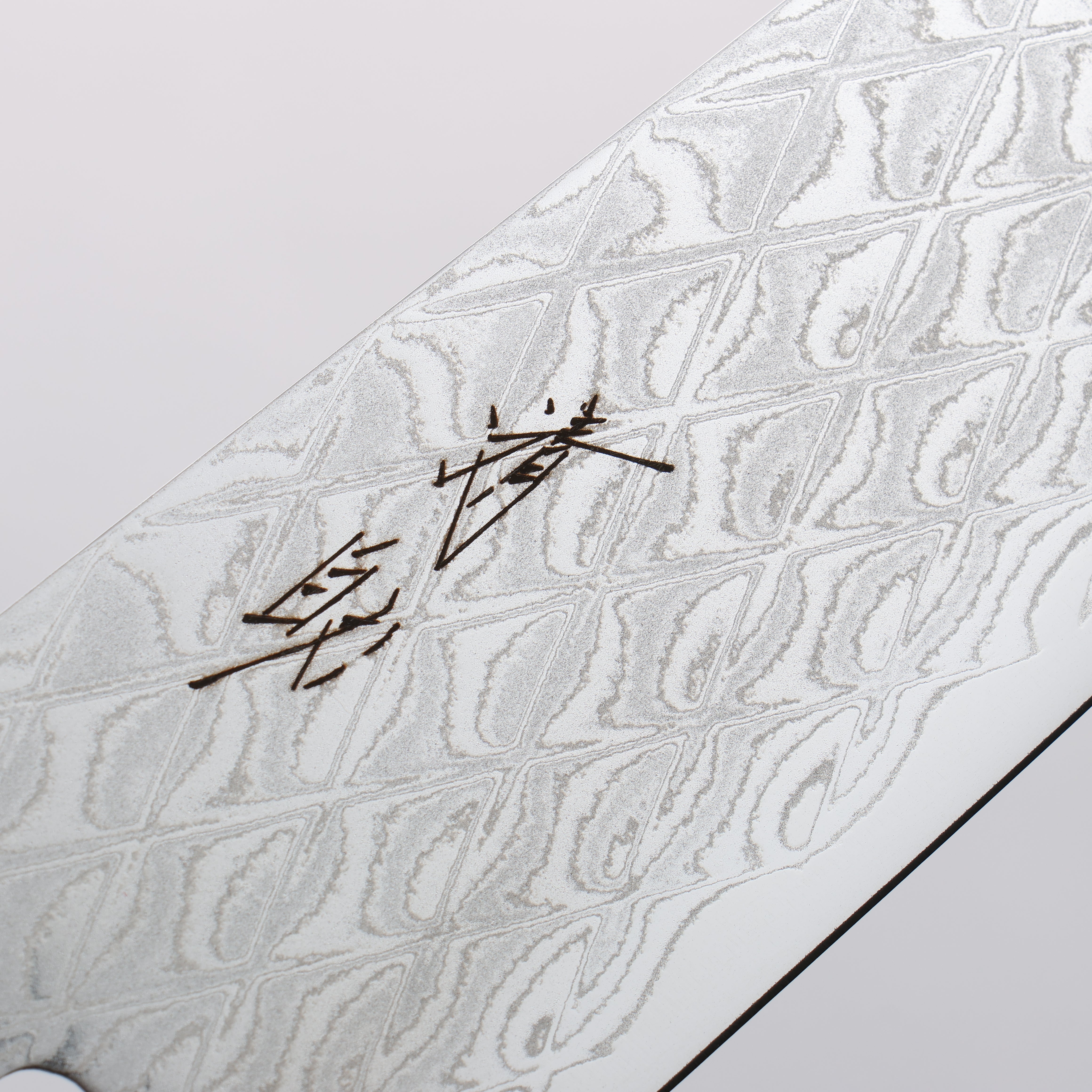 Seisuke AUS10 Mirror Crossed Gyuto 210mm Black Pakkawood Handle - Seisuke Knife