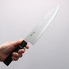 Seisuke AUS10 Mirror Crossed Gyuto 210mm Black Pakka wood Handle - Seisuke Knife - Slide 4