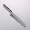 Yoshimi Kato Minamo SG2 Hammered Kiritsuke Gyuto 240mm Ebony (White Ring) Handle - Seisuke Knife - Slide 1