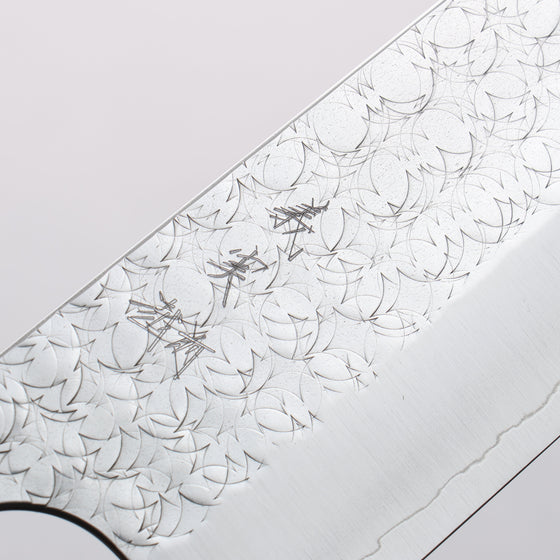 Yoshimi Kato Minamo SG2 Hammered Gyuto 240mm Ebony (White Ring) Handle - Seisuke Knife