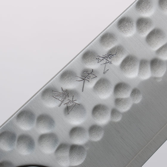 Yoshimi Kato SG2 Hammered(Maru) One side Bunka 170mm Burnt Oak (Lacquered) Handle - Seisuke Knife