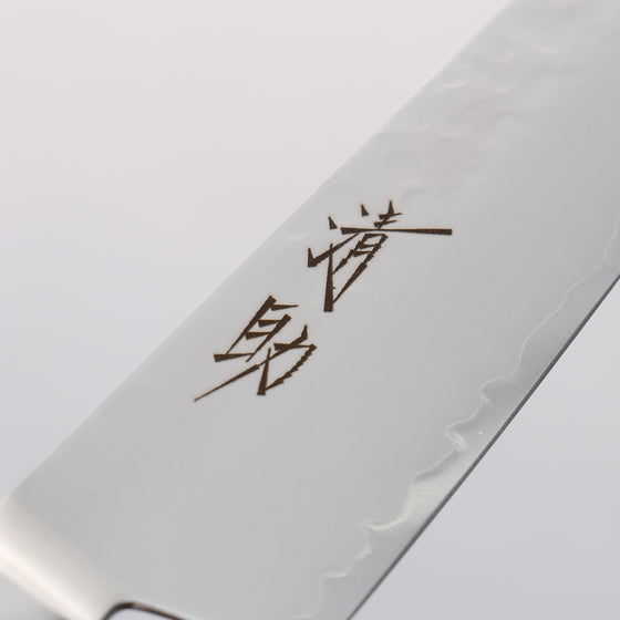 Seisuke VG5 Hammered Kasumitogi Petty-Utility 150mm Black Pakka wood Handle - Seisuke Knife