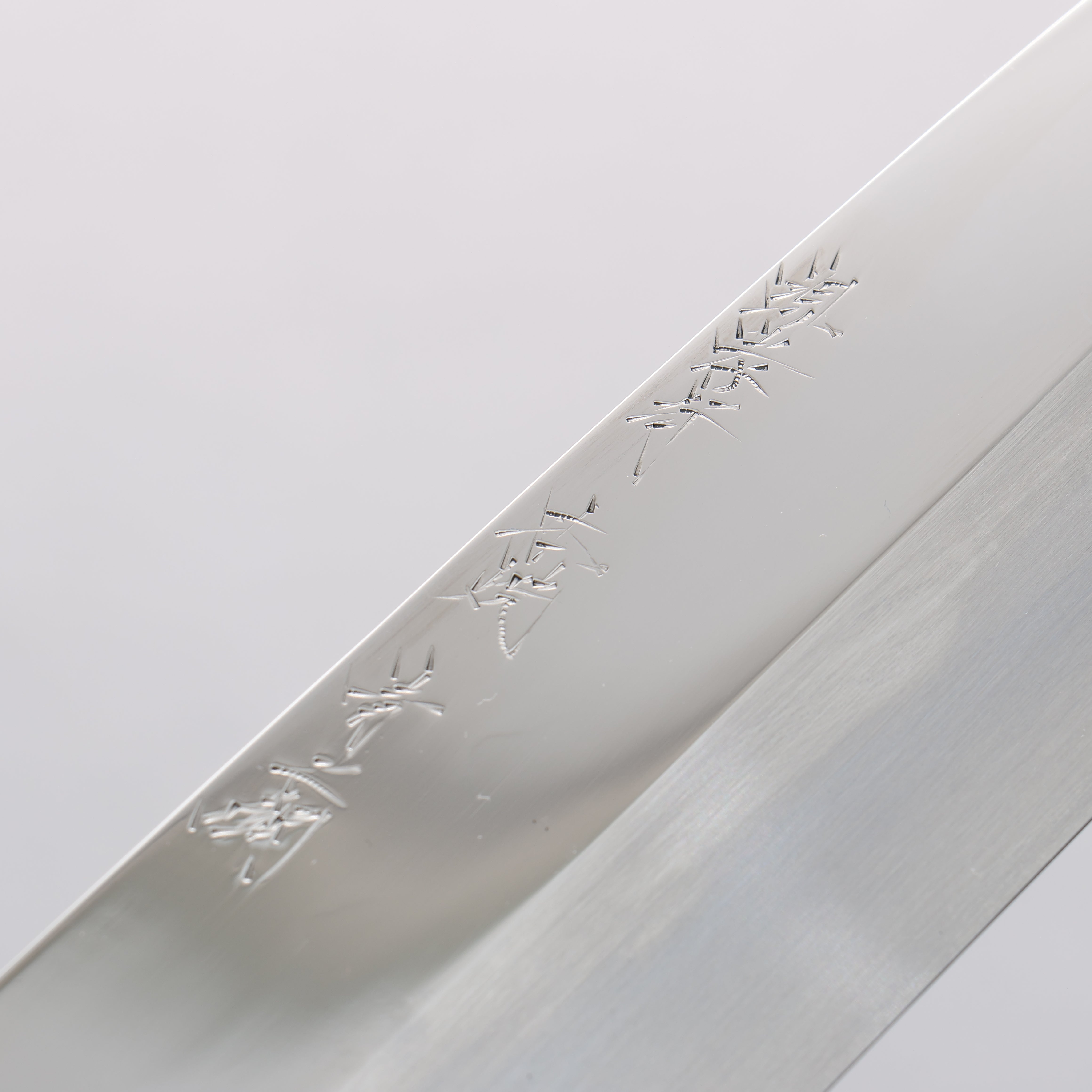 Sakai Takayuki Honyaki Blue Steel No.2 Migaki Kamagata Usuba - Seisuke Knife