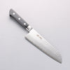 Seisuke VG5 Hammered Kasumitogi Santoku 175mm Black Pakka wood Handle - Seisuke Knife - Slide 1