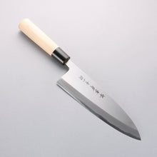  Sakai Takayuki Blue Steel No.2 Deba - Seisuke Knife