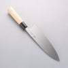 Sakai Takayuki Blue Steel No.2 Deba - Seisuke Knife - Slide 2