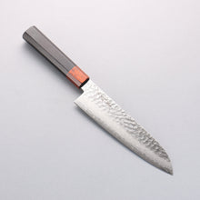  Seisuke VG10 33 Layer Hammered Damascus Santoku 180mm Black Pakka wood Handle - Seisuke Knife