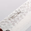 Seisuke VG10 33 Layer Hammered Damascus Santoku 180mm Black Pakka wood Handle - Seisuke Knife - Slide 3