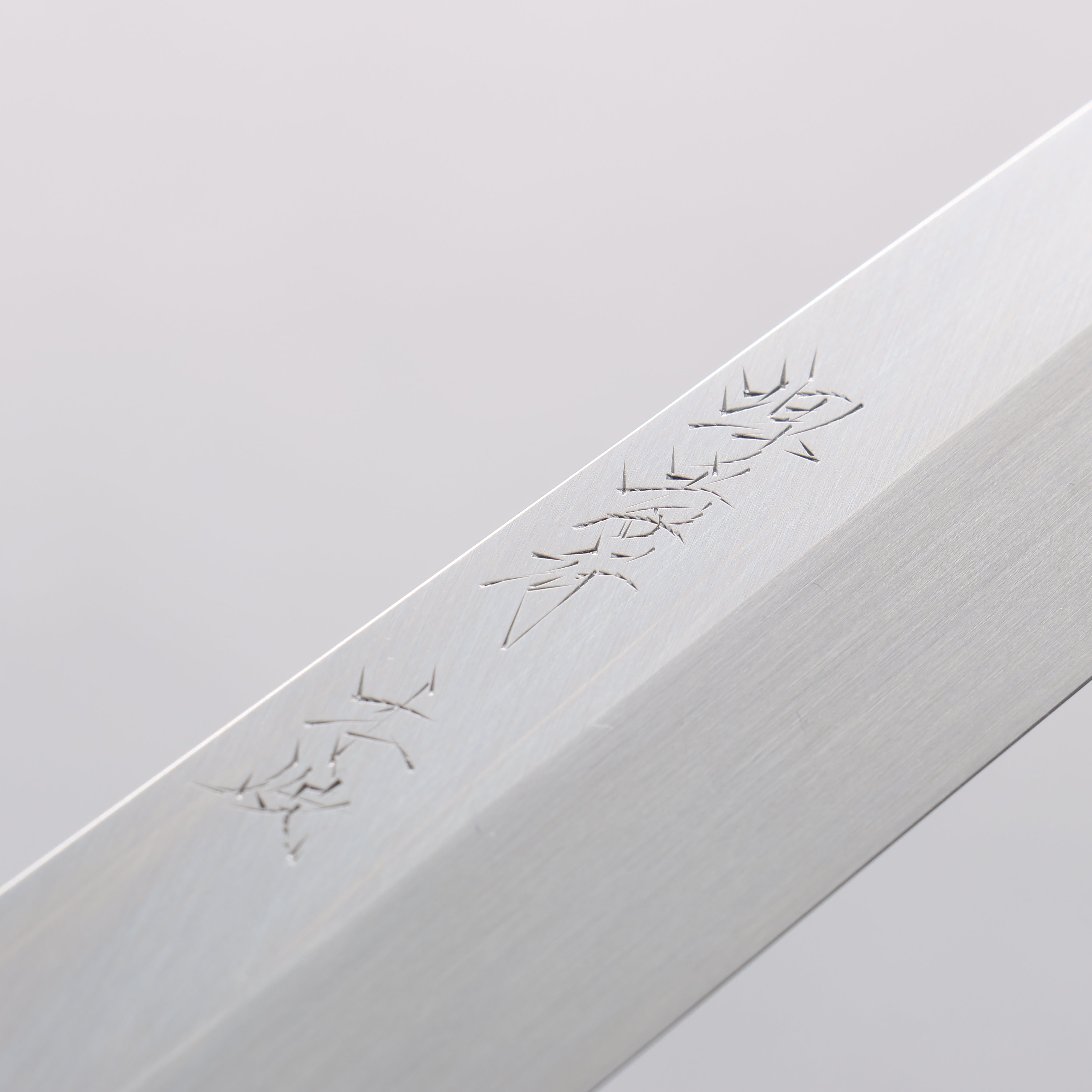 Sakai Takayuki Honyaki White Steel No.2 Yanagiba Wenge with Double Water Buffalo Ring Handle - Seisuke Knife
