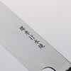 Sakai Takayuki Honyaki White Steel No.2 Yanagiba Wenge with Double Water Buffalo Ring Handle - Seisuke Knife - Slide 4