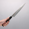 Sakai Takayuki Honyaki VG10 Dragon engraving Yanagiba 270mm Wenge Handle with Sheath - Seisuke Knife - Slide 4
