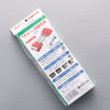 Marry Green Sharpening Stone Holder 210mm x 80mm x 30mm - Seisuke Knife - Slide 2