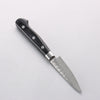 Sakai Takayuki VG10 Hammered Damascus 17 Layer Paring 80mm Black Pakka wood Handle - Seisuke Knife - Slide 2
