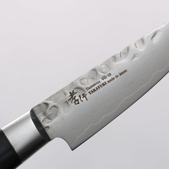 Sakai Takayuki VG10 Hammered Damascus 17 Layer Paring 80mm Black Pakka wood Handle - Seisuke Knife