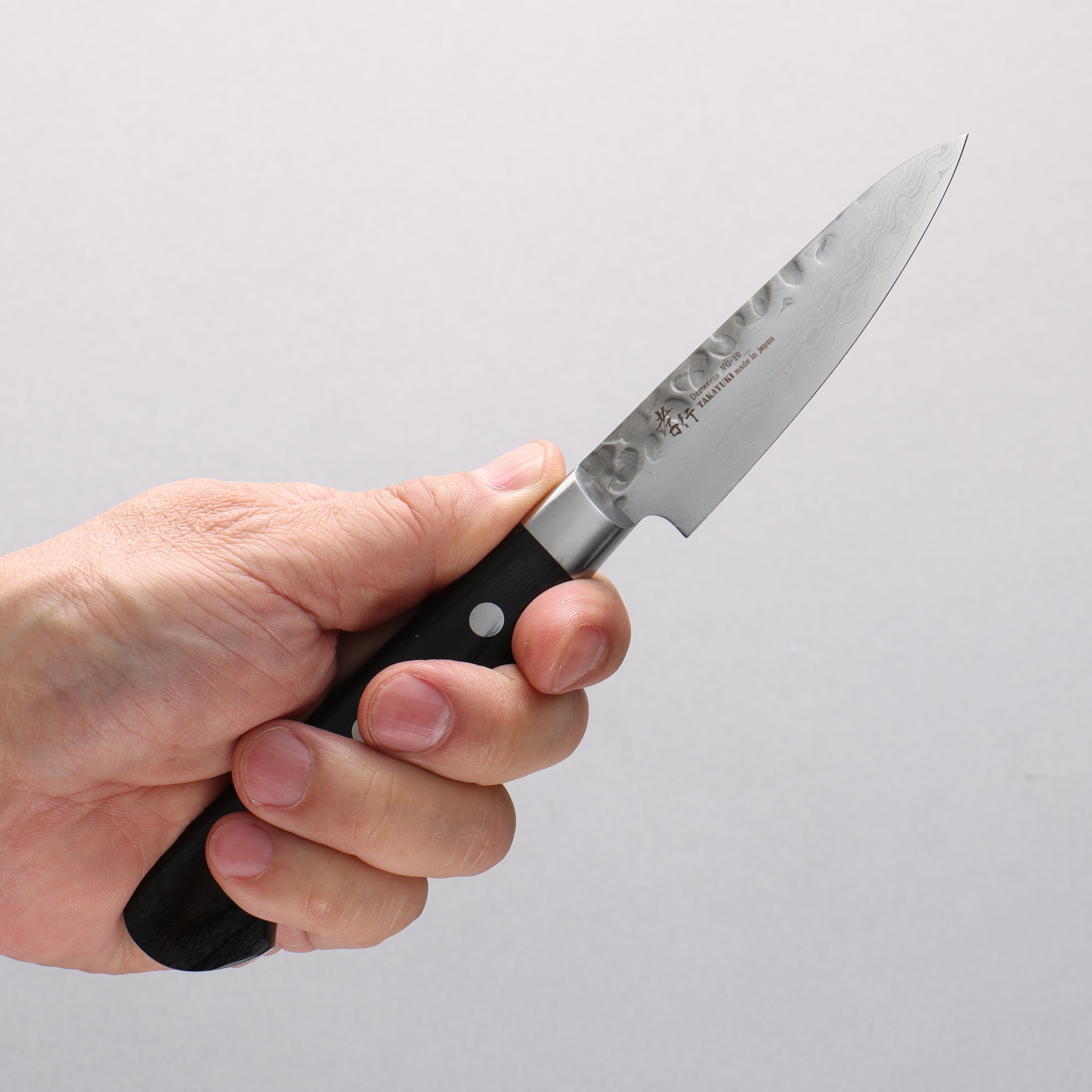 Sakai Takayuki VG10 Hammered Damascus 17 Layer Paring 80mm Black Pakkawood Handle - Seisuke Knife