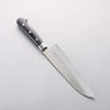 Sakai Takayuki VG10 Hammered Damascus 17 Layer Santoku 180mm Black Pakka wood Handle - Seisuke Knife - Slide 2