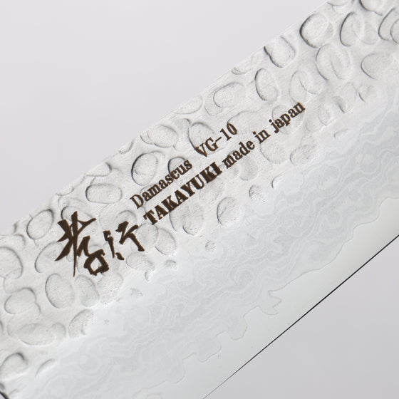 Sakai Takayuki VG10 Hammered Damascus 17 Layer Santoku 180mm Black Pakka wood Handle - Seisuke Knife