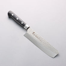  Sakai Takayuki VG10 Hammered Damascus 17 Layer Nakiri 160mm Black Pakka wood Handle - Seisuke Knife