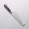 Sakai Takayuki VG10 Hammered Damascus 17 Layer Nakiri 160mm Black Pakka wood Handle - Seisuke Knife - Slide 2