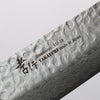 Sakai Takayuki VG10 Hammered Damascus 17 Layer Nakiri 160mm Black Pakka wood Handle - Seisuke Knife - Slide 3