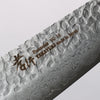 Sakai Takayuki VG10 Hammered Damascus 17 Layer Gyuto 210mm Black Pakka wood Handle - Seisuke Knife - Slide 3
