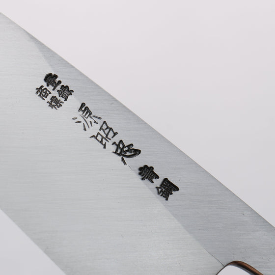 Minamoto Akitada Blue Steel No.2 Aideba 150mm Ebony Wood & Black Water Buffalo Horn Handle - Seisuke Knife