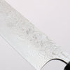 Anryu VG10 Migaki Finished Damascus Petty-Utility 150mm Red Stabilized Wood Handle - Seisuke Knife - Slide 3
