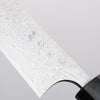 Anryu VG10 Migaki Finished Damascus Petty-Utility 150mm Green Stabilized Wood Handle - Seisuke Knife - Slide 3