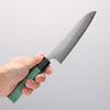 Anryu VG10 Migaki Finished Damascus Petty-Utility 150mm Green Stabilized Wood Handle - Seisuke Knife - Slide 4
