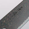 Kagekiyo ZA-18 Black Damascus Santoku 175mm Walnut Handle - Seisuke Knife - Slide 3