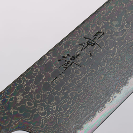 Kagekiyo ZA-18 Black Damascus Santoku 175mm Walnut Handle - Seisuke Knife