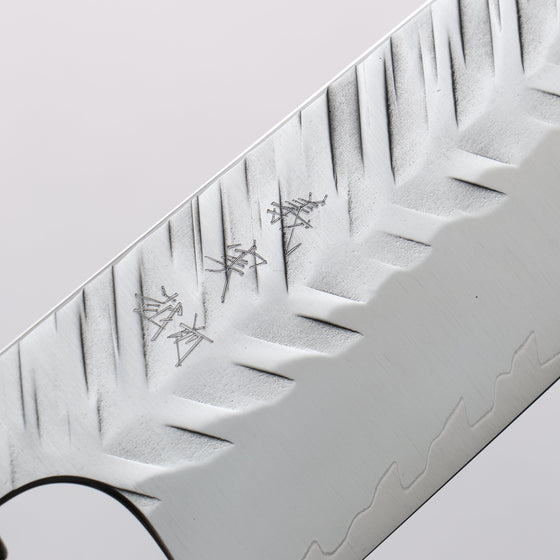 Yoshimi Kato SPG STRIX Hammered (V) Santoku 170mm Gray Stabilized Wood (White Ring) Handle - Seisuke Knife