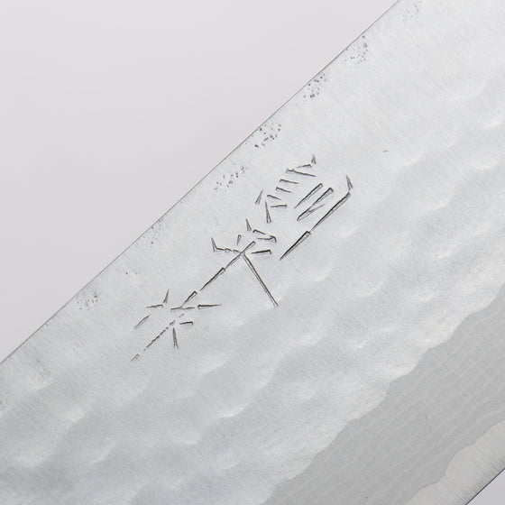 Kunihira Kokuryu VG10 Damascus Nakiri 165mm Black Pakkawood Handle - Seisuke Knife