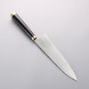 Takeshi Saji Maki-e Art Crane SG2 Diamond Finish Gyuto 210mm Wood(Lacquered) Handle with Sheath - Seisuke Knife - Slide 2