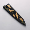 Takeshi Saji Maki-e Art Crane SG2 Diamond Finish Gyuto 210mm Wood(Lacquered) Handle with Sheath - Seisuke Knife - Slide 6