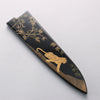 Takeshi Saji Maki-e Art Tiger SG2 Diamond Finish Gyuto 210mm Wood(Lacquered) Handle with Sheath - Seisuke Knife - Slide 6