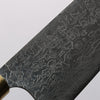 Takeshi Saji Maki-e Art Peacock SG2 Diamond Finish Gyuto 270mm Wood(Lacquered) Handle with Sheath - Seisuke Knife - Slide 3