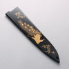 Takeshi Saji Maki-e Art Peacock SG2 Diamond Finish Gyuto 270mm Wood(Lacquered) Handle with Sheath - Seisuke Knife - Slide 6