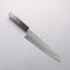 Yoshimi Kato Hyo SG2 Hammered Gyuto 210mm Black Silver Lacquered Handle - Seisuke Knife - Slide 1