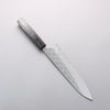 Yoshimi Kato Hyo SG2 Hammered Gyuto 210mm Black Silver Lacquered Handle - Seisuke Knife - Slide 2