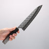 Yoshimi Kato Hyo SG2 Hammered Gyuto 210mm Black Silver Lacquered Handle - Seisuke Knife - Slide 4